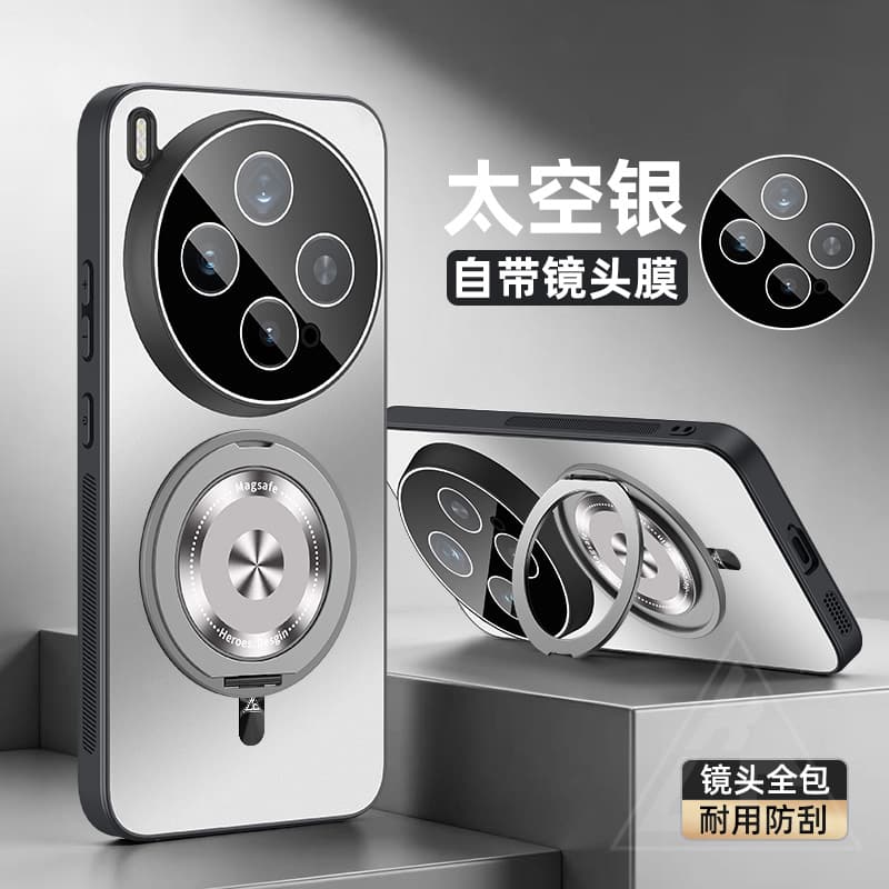 Compatible with vivo X300 Pro Phone Case, New Magnetic Rotating Stand, X300 Full Coverage Drop-Resistant Minimalist Protective Cover