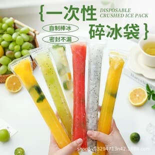 Disposable Ice Pop Bags Homemade Crushed Ice Bag Popsicle Mold Ice Lolly Food-Grade Jelly Strip Household Ice Bag