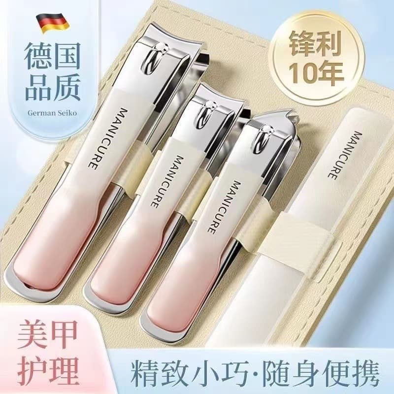 TikTok Bestselling Nail Clipper Set, Gradient Nail Clipper Large Size, Portable PU Leather Case, Diagonal Nail Pliers, Nail Tools