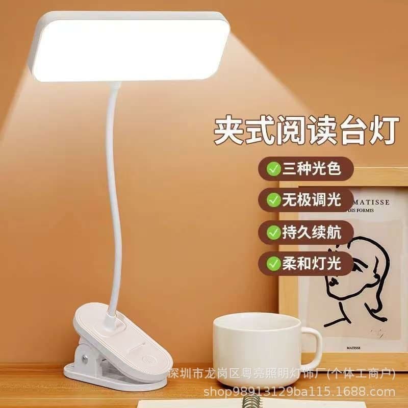 LED clip-on desk lamp, eye protection, study lamp, rechargeable and plug-in dual-use clip lamp, student dormitory lamp, bedroom bedside night light