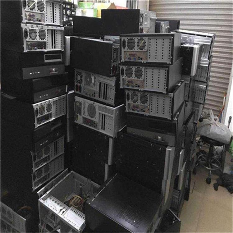 Used computer recycling, second-hand office desktop computers, laptops, old air conditioners, and scrap metal recycling.