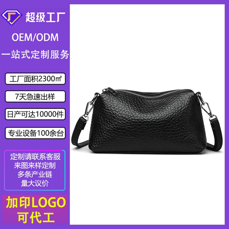Top Layer Cowhide Crossbody Bag, Hot Selling Pillow Bag, Genuine Leather Women's Bag, Fashion Soft Leather Underarm Bag, Versatile Single Shoulder Bag Wholesale