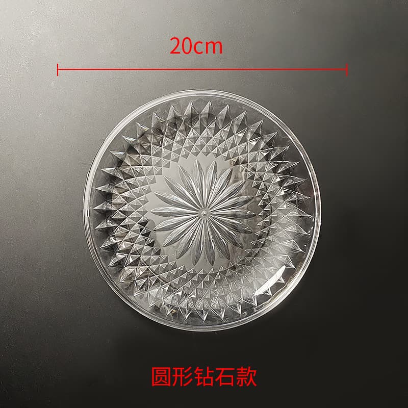 Acrylic Ice Pattern Fruit Tray, Large Round Transparent Snack Plate for Bar KTV, Creative Plastic Patterned Fruit Dish