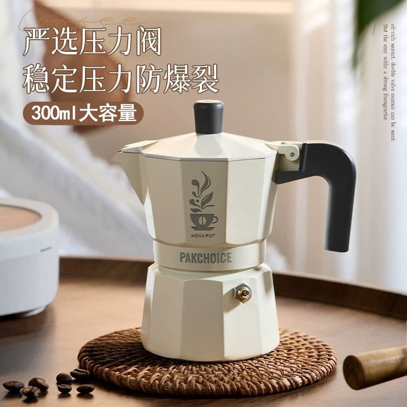 Double Valve Moka Pot, Third Generation Double Valve Coffee Maker, Italian Espresso Machine, Home Brewing Coffee Pot, Coffee Utensils