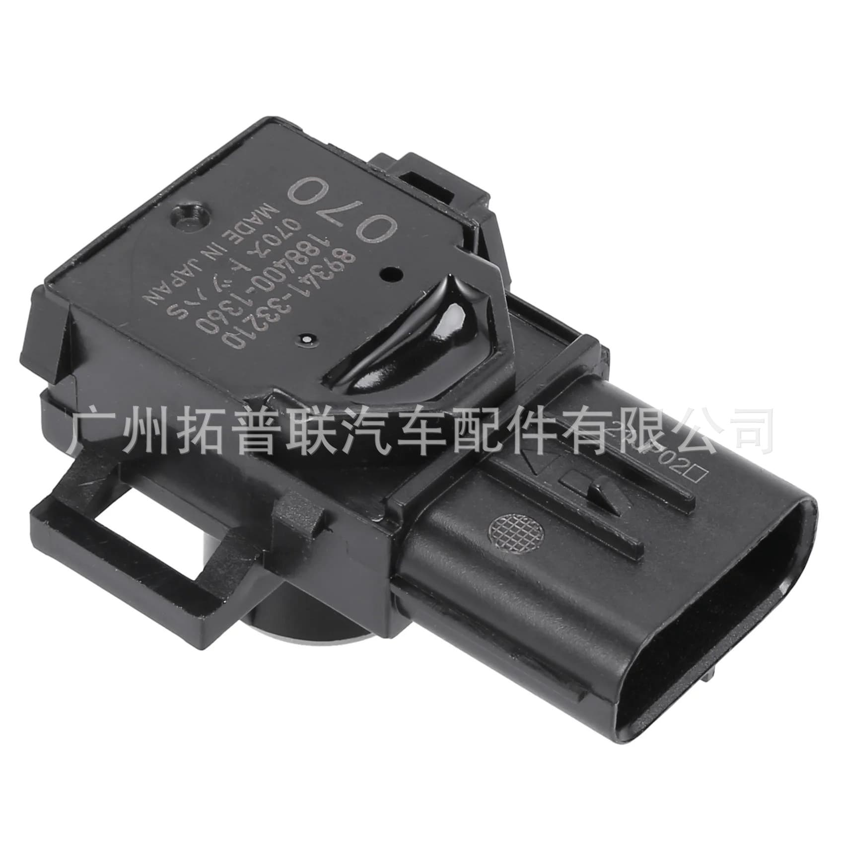89341-33210-A0 Compatible with Toyota Land Cruiser Four-Door Reverse Radar Parking Sensor