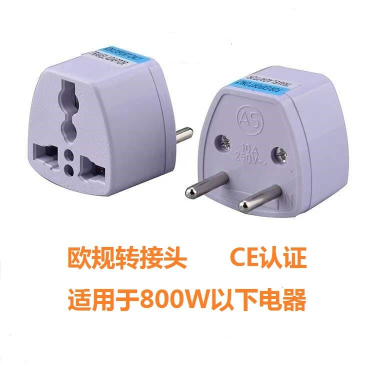 Cross-border Stock EU Plug Adapter CE Certified European Standard Round Pin Socket Europe Adapter Power Strip Thailand