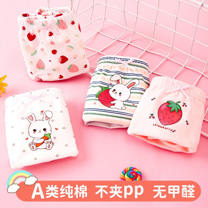 Girls Baby Cotton Triangle Boxer Briefs 100% Summer Thin Style Little Girl Shorts Full Cotton Four-Corner Pants