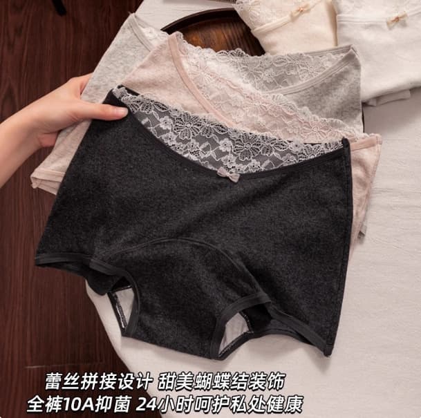 Milk lace women's underwear, pure cotton mid-waist breathable sexy lace-trimmed boxer briefs, full butt coverage, daily comfort.