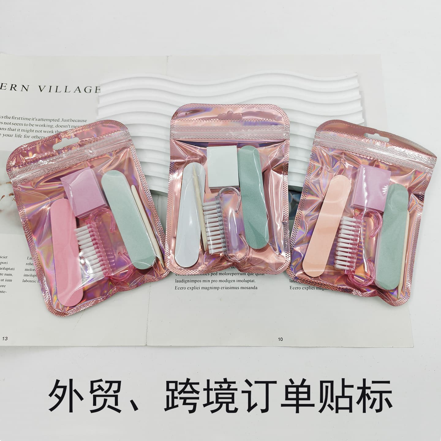 5-Piece Nail Tool Kit: Buffer Block, Cuticle Brush, Nail File, Wooden Stick, Polishing File