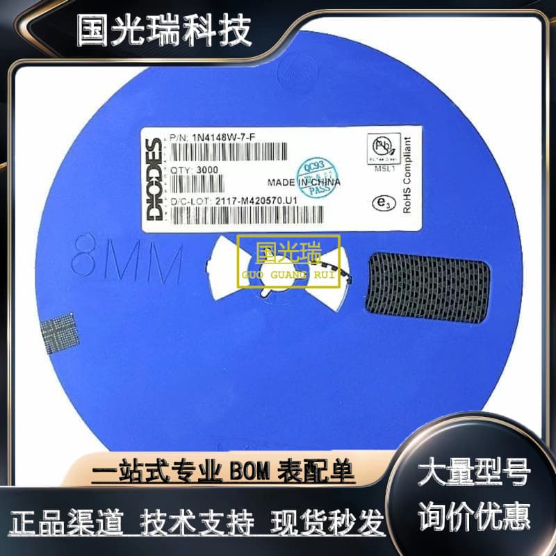 USA-Taiwan DMTH4004SCTBQ-13 DMN61D8LVTQ-7 PT7C4363BQ1WEX BAT54C-7-F