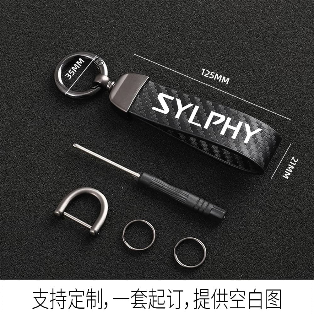 Cross-border Hot-selling Keychain Lanyard Modification Decoration Carbon Fiber for Nissan Altima Juke Model Series