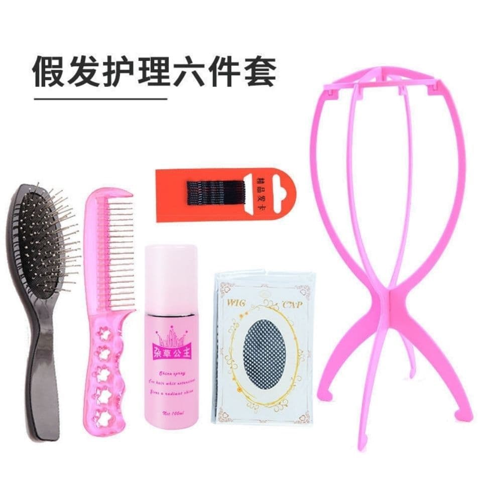 Wig Care Suit Care Solution Anti-Frizz Smooth Care Fake Hair Steel Combing Hair Net Place Hair Bracket