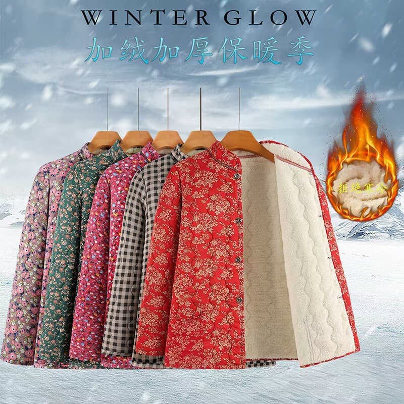 Winter cotton-padded coat for middle-aged and elderly women, thickened silk cotton-padded jacket, loose-fitting, warm cotton-padded coat for grandmothers.