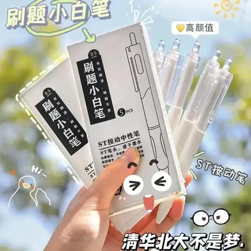 Brush question small white pen student press black pen carbon pen water-based pen signature pen black gel refill signature pen