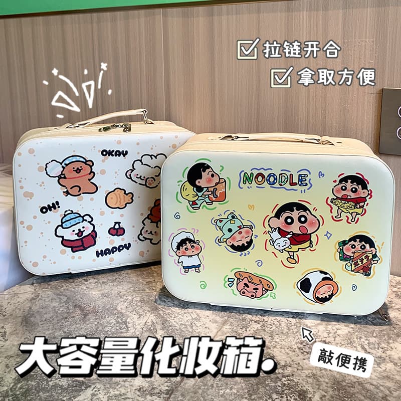 Cute Cosmetic Bag with Mirror, Makeup Case, Professional Makeup Artist Portable Travel Cosmetics Storage Bag, Handbag