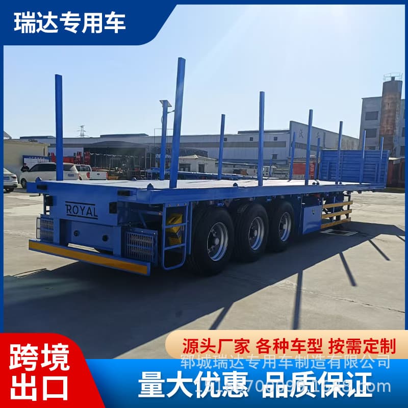 Cross-border foreign trade flatbed semi-trailer, industrial excavator flatbed semi-trailer, pull-out type mechanical transport flatbed semi-trailer