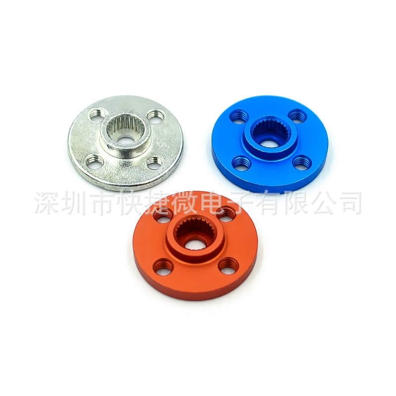 Small Round Disc 25T Standard Servo Universal Metal Servo Wheel, Special for Robots, Compatible with MG995/MG996