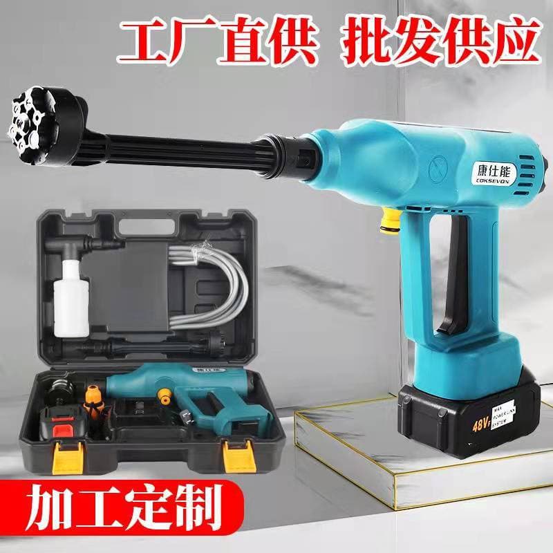 Cross-border Direct Supply Brushless Lithium Battery Car Washer, Rechargeable High-Pressure Car Wash Gun, Portable Car Washer, Wireless Car Washer