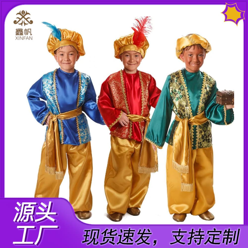 Halloween cos costumes masquerade Indian Aladdin Prince costume children's performance costumes