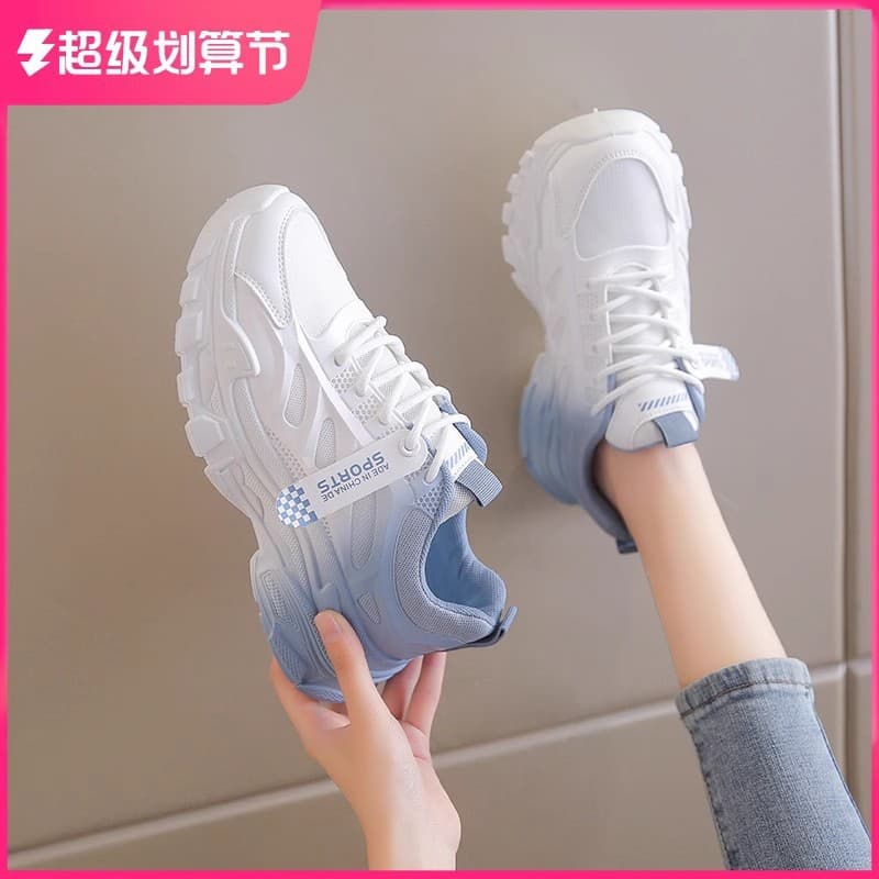 Women's Summer 2025 New Breathable Mesh Casual Sneakers, Versatile White Thick Sole Height-Increasing Gradient Dad Shoes