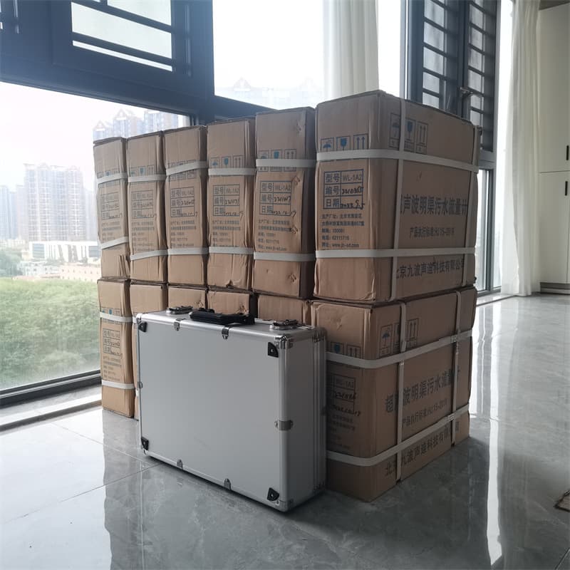 Wholesale Guangzhou, environmentally certified WL-1A2 Beijing Jiubo ultrasonic flow meter, Jiubo flow meter WL-1A1