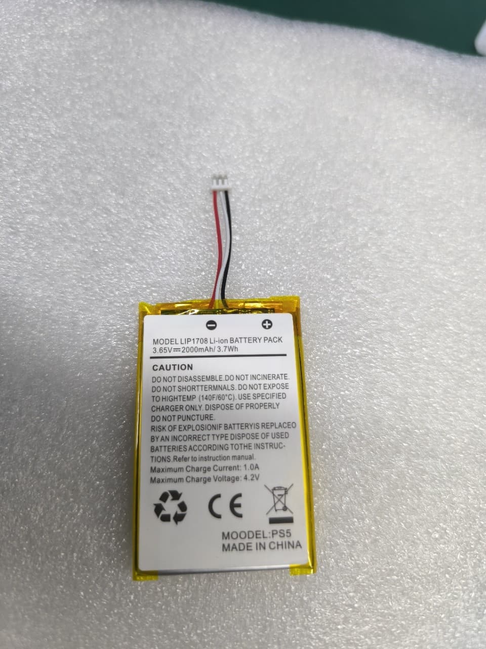 Built-in 2000mAh capacity PS5 LIP1708 battery for Sony PS5 game controller
