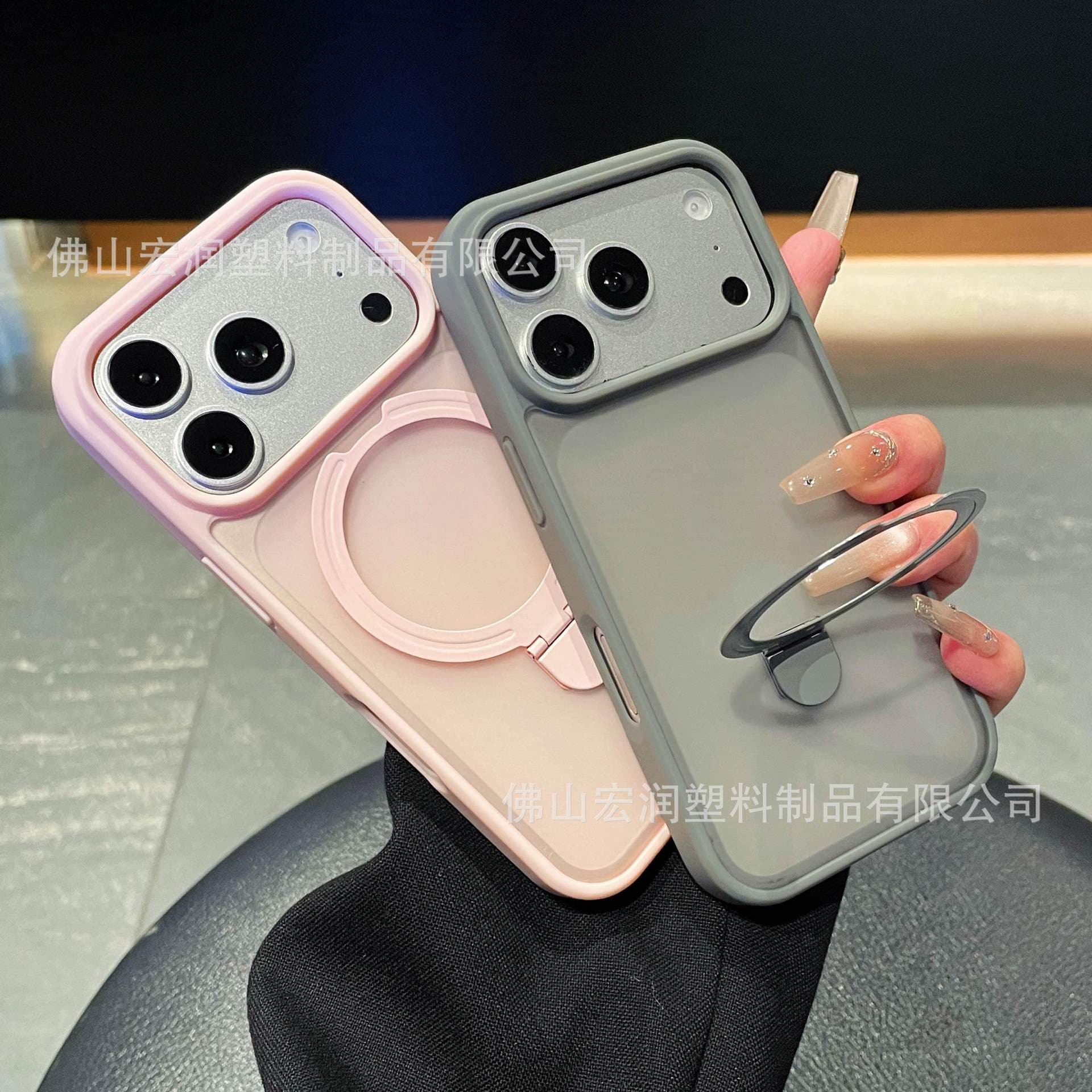 High-quality frosted metal plate bracket silicone case for iPhone 17 Pro Max, also compatible with 15/16, soft touch, skin-friendly, and drop-resistant