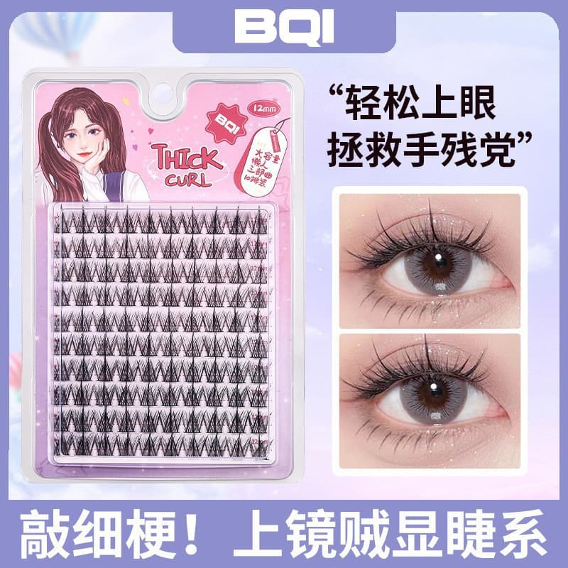 False Eyelashes Glue Large Capacity Comic Devil Thick Natural Simulation Single Cluster Segmented Upper Eyelashes Extension Wholesale