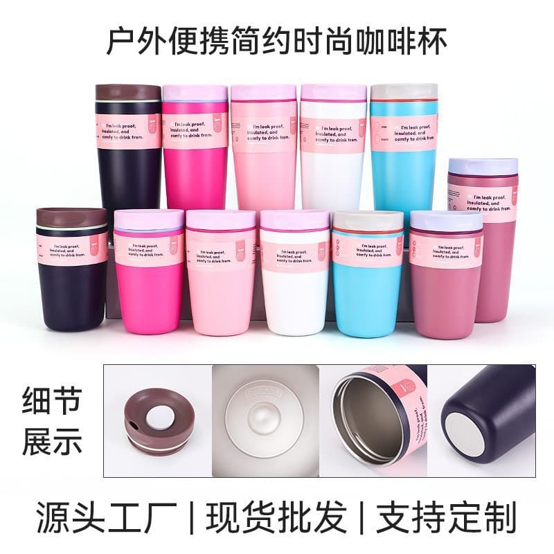 Cross-border Owala Large Capacity Coffee Cup 304 Stainless Steel Double-layer Insulated Cup Outdoor Portable Travel Direct Drinking Water Cup