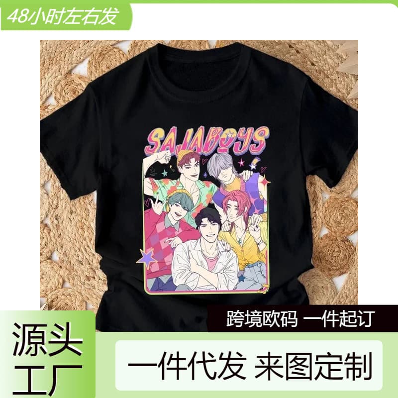 【Cross-border EU Size】Children's T-Shirt New 2025 Movie KPop Devil Hunter Summer Short Sleeve T-Shirt, Suitable for Casual Wear
