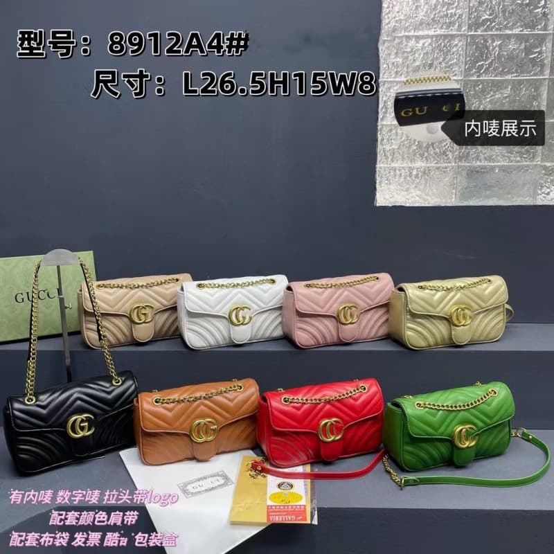 Double G Bag Women's Bag Gucci Classic Small Chanel-Style Quilted Chain Bag High-End Fashion Shoulder Crossbody Bag