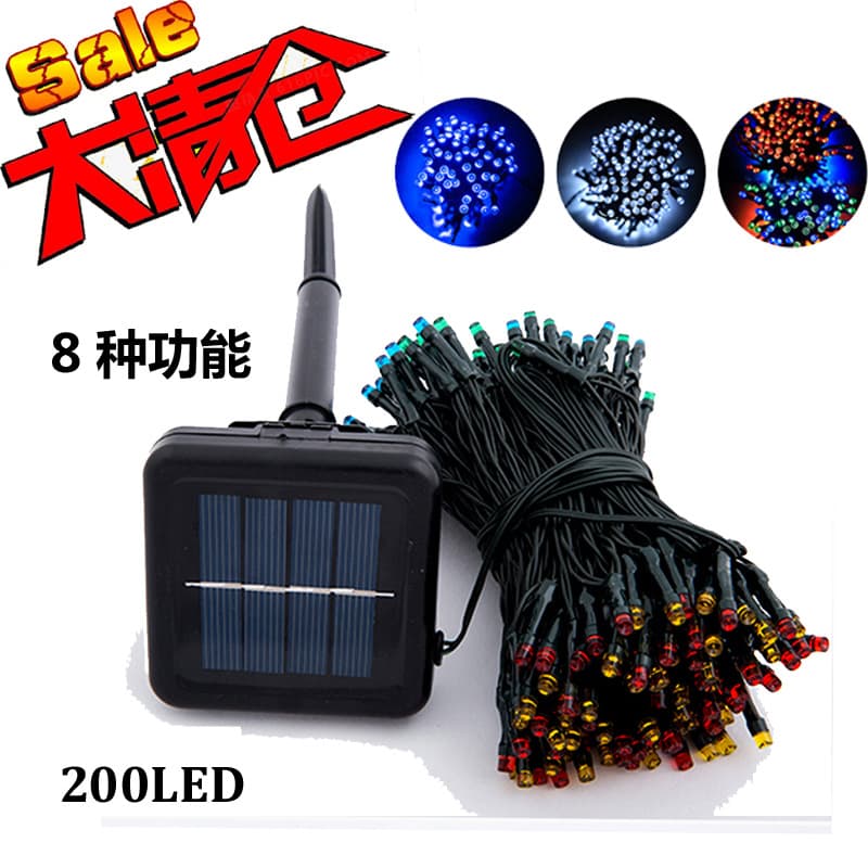Outdoor 8-Function 200LED Solar String Lights, Home Garden Fairy Lights, Best-Selling Christmas Lights for Patio in Europe and America
