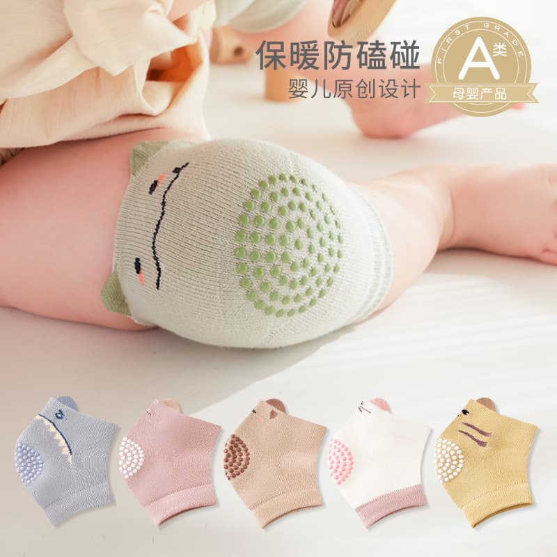 2025 Fall Children 0-3 Years Anti-Fall Knee Pads Pure Cotton Cartoon Animal Infant Non-Slip Bendable Knee Pads Wholesale