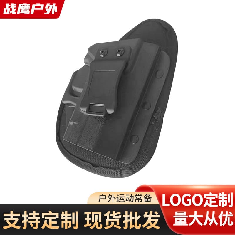 Quick-Pull Ambidextrous Tactical Concealed Nylon Waist Holster Quick-Pull Glock Kit Manufacturer Supply