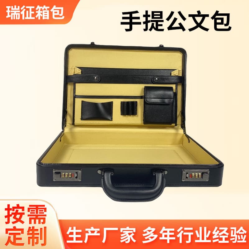Vintage Men's Briefcase Manufacturer Handheld Business Storage Bag Document Storage Box Ticket Cash Password Box Case