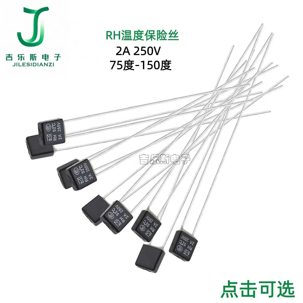 RH2A250V square temperature fuse, 75°C to 150°C including 92, 95, 102, 110, 115°C.