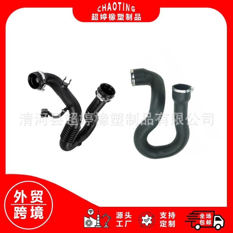 16578-00Q0A,93864697, 93856622,4404011,8201068612, 820047098