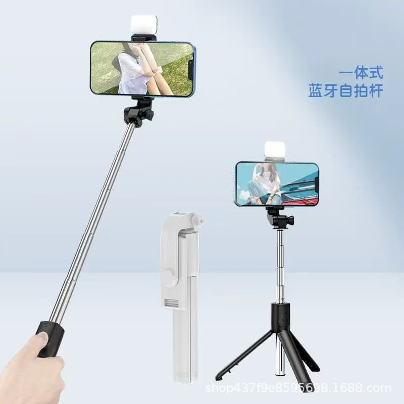 New 2025 Travel Live Streaming Shooting Stand, Handheld Tripod, Photo Floor Portable Selfie Stick with Bluetooth Remote