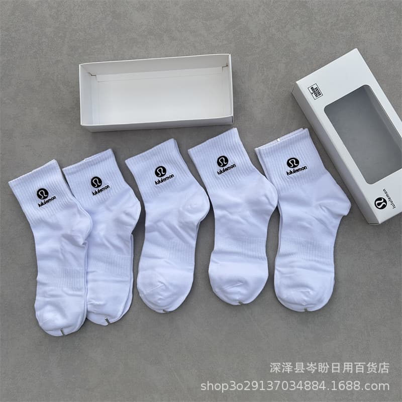 Classic Black and White Mid-Calf Solid Color Embroidered Minimalist Gift Box Socks for Men and Women, Combed Cotton Athletic Socks