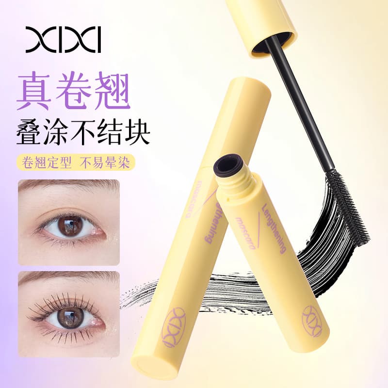 xixi Soft Bristle Feather-Lash Defining Mascara, Lengthening, Volumizing, Curling, Long-Lasting, Waterproof, Sweat-Resistant, Smudge-Proof
