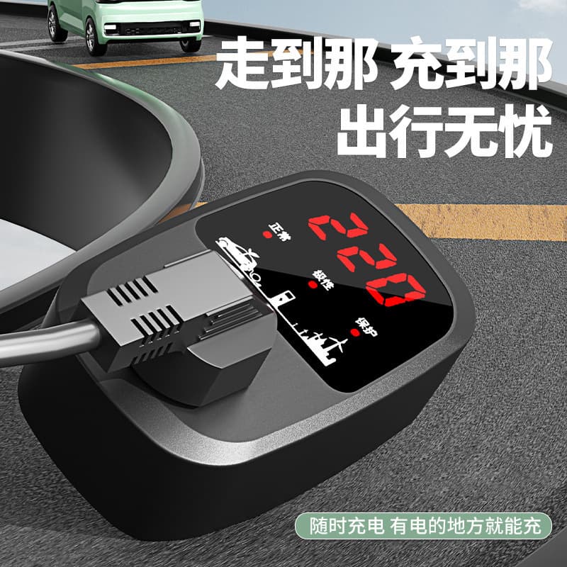 Universal Portable Grounding Converter for New Energy Vehicles, 10A/16A Smart Dual Temperature Control with Auto Power-Off