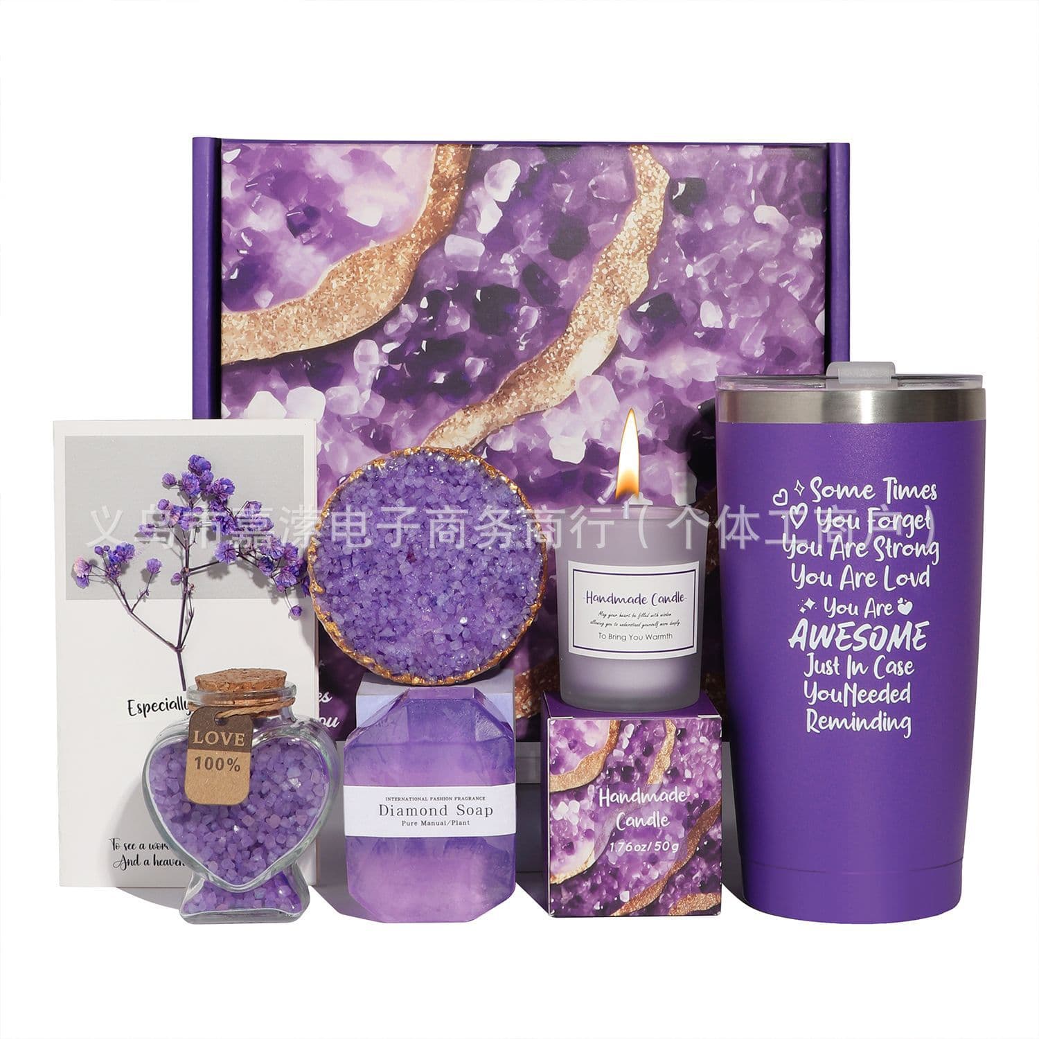 Cross-border Purple Bath Gift Set, Valentine's Day Best Friend Birthday Gift Set, Mother's Day Gift Box Souvenir