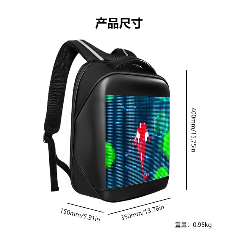 Creative DIY LED Backpack Fashionable Personalized Outdoor Mobile Advertising Screen Cool Electronic Smart Business Bag