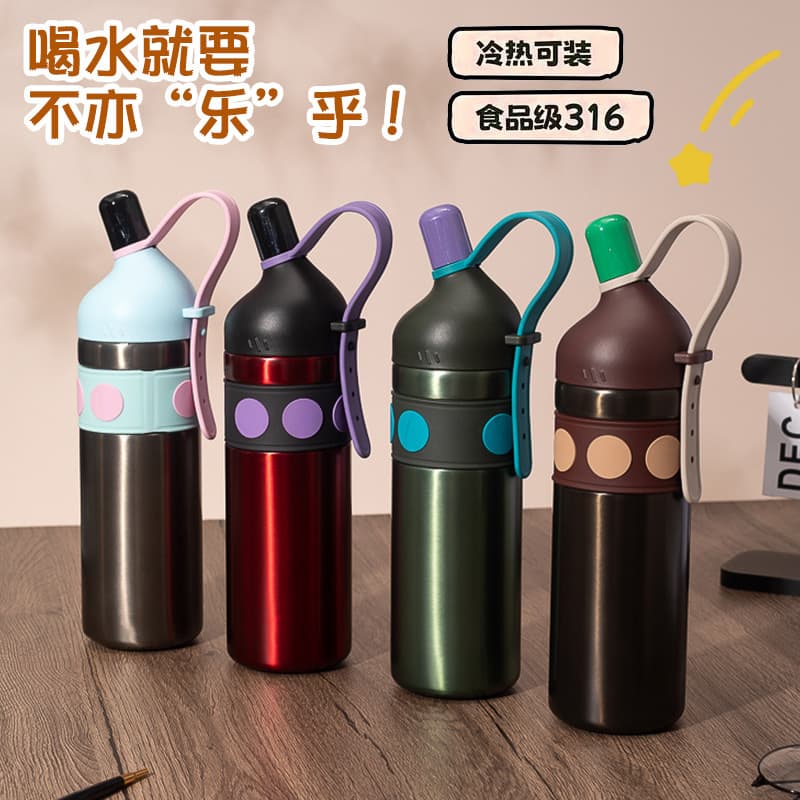 Cross-border new high-looking outdoor sports water cup large-capacity mountaineering portable water cup creative student straw insulation