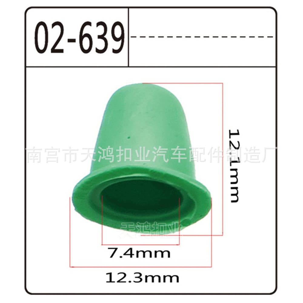 Auto Parts Wholesale Universal Car Plastic Nylon Buckle Matching Shock Absorber Cap / Green T22
