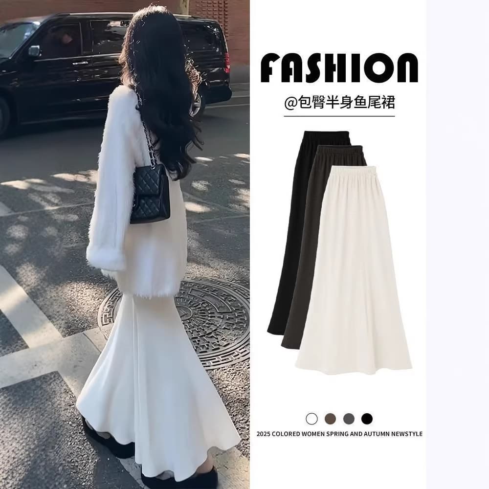 Gray Flowing Midi Skirt for Women Fall Winter High-Waist A-Line Slimming Fishtail Skirt Korean Style Bodycon Skirt