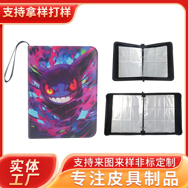 Cross-border hot sale Pokémon game card sleeves 9-pocket leather card album, Eevee binder, holographic card storage case