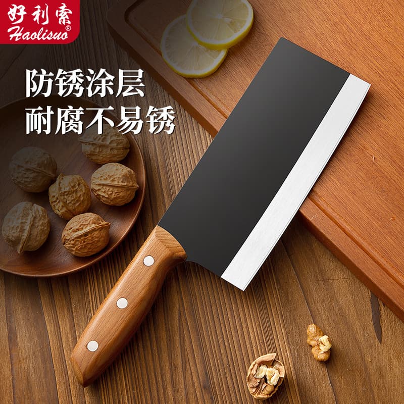 Yangjiang Kitchen Knife, Chopping Knife, Kitchen Household Meat Cutting Knife, Slicing Knife, Chef's Knife, Ultra-Sharp and Durable Cutting Knife