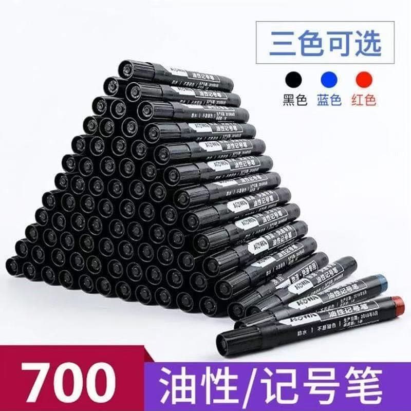AOWA Type 701 Concentrated Oil-Based Marker, Extended and Thickened, Refillable, Quick-Drying, Waterproof, Non-Erasable Marker
