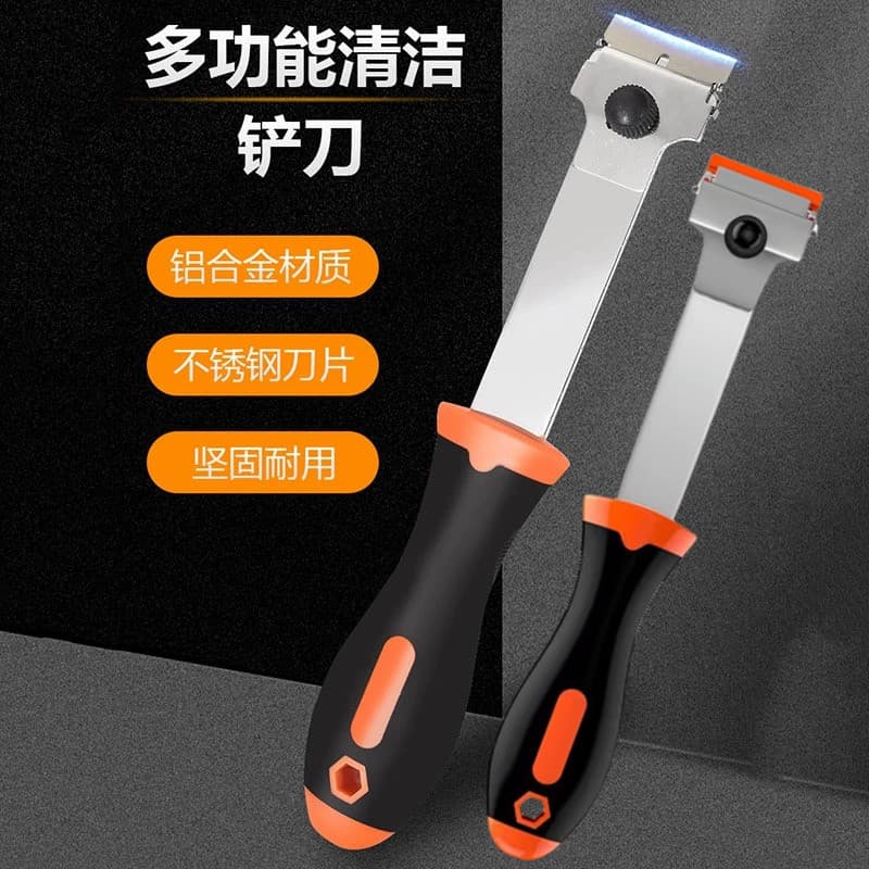 Multi-Purpose Dual-Head Cleaning Spatula, Car Film Installation Aid, Small Cleaning Scraper, Repair Scraper
